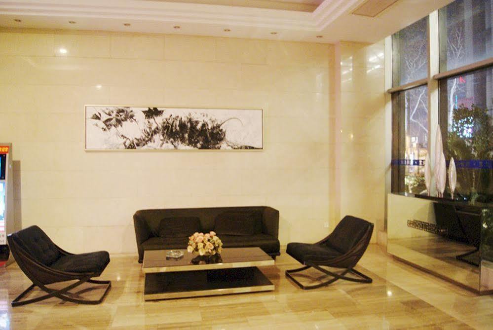 Nanjing Kaibin Apartment - Kairun No. 5 Eksteriør bilde